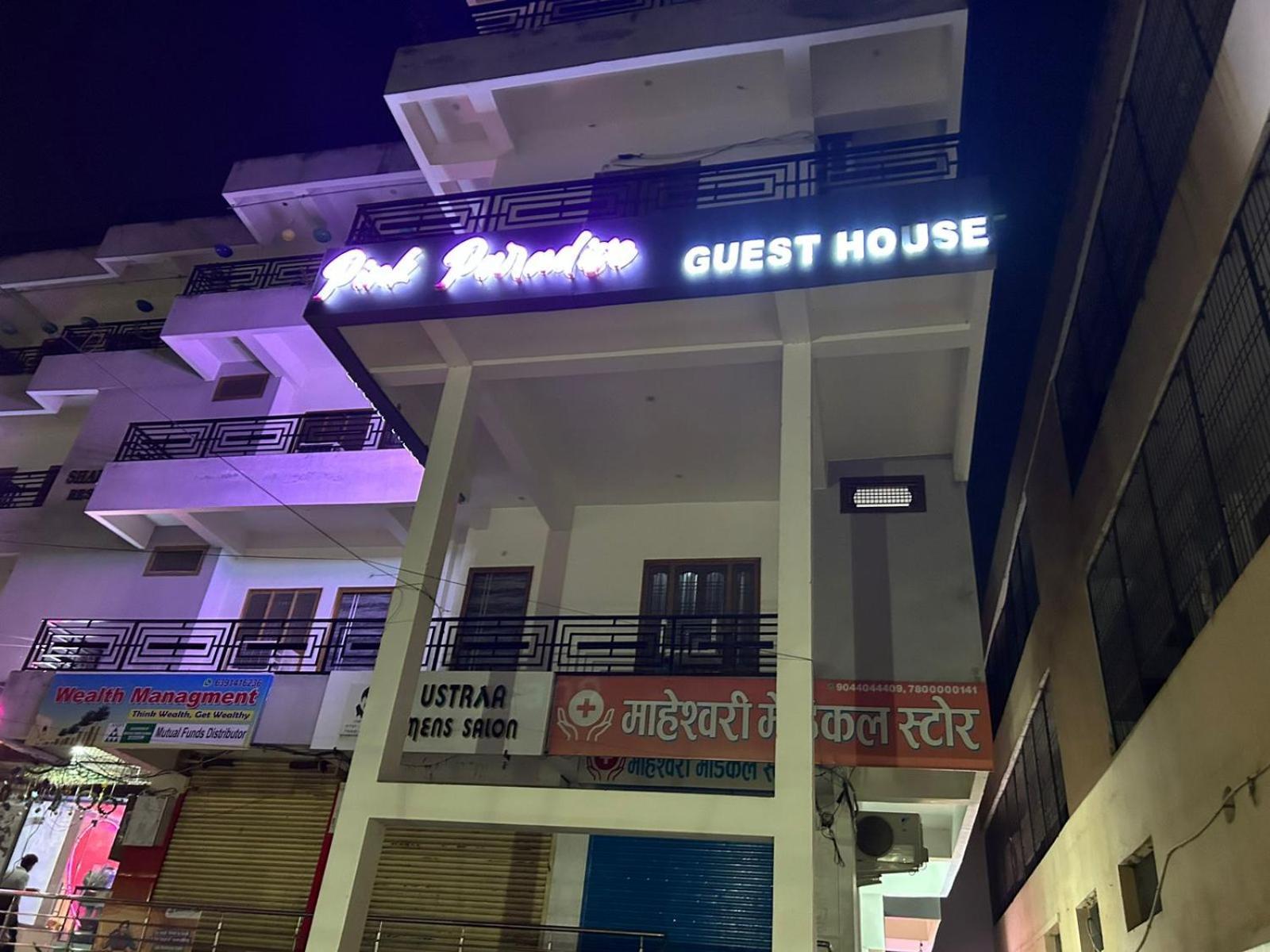 Hotel Pink Paradise Gorakhpur Eksteriør billede